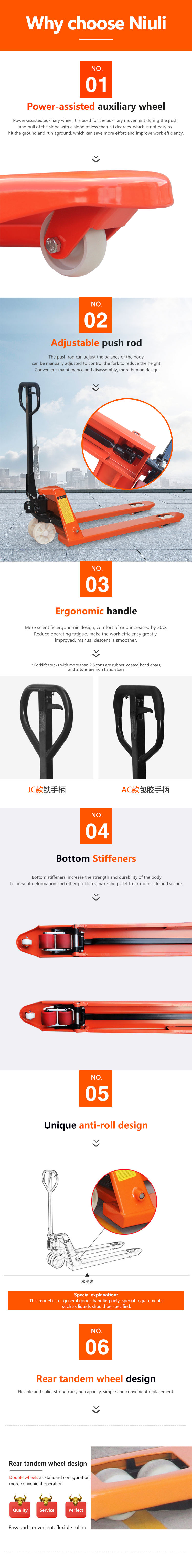 3 Ton Hand Pallet Truck 