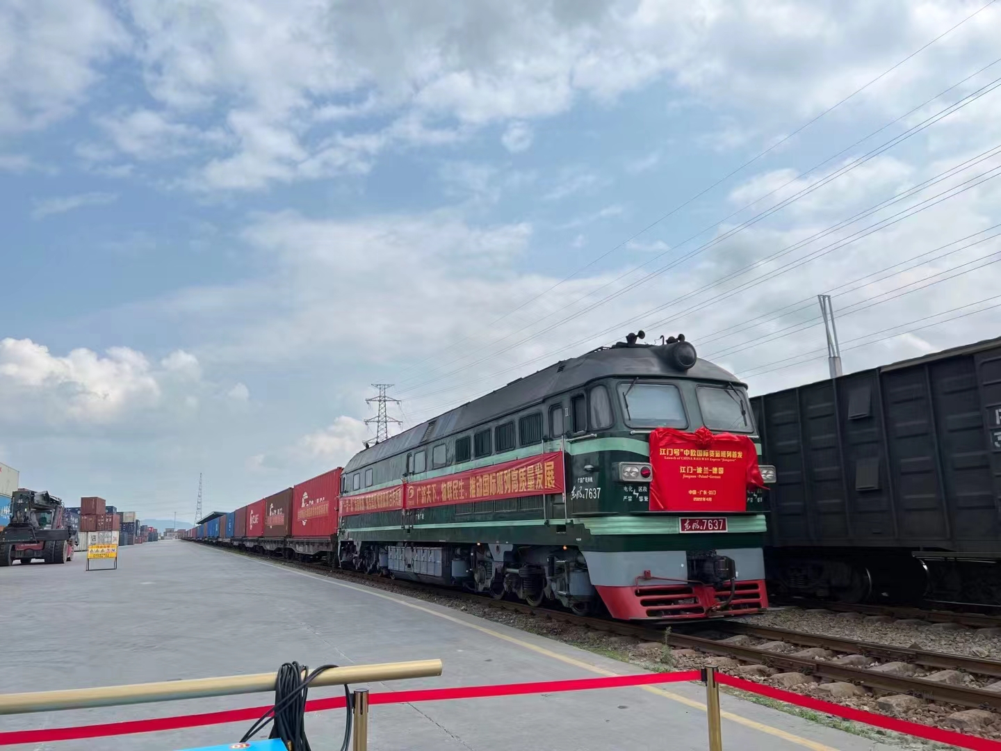 electric pallet truck